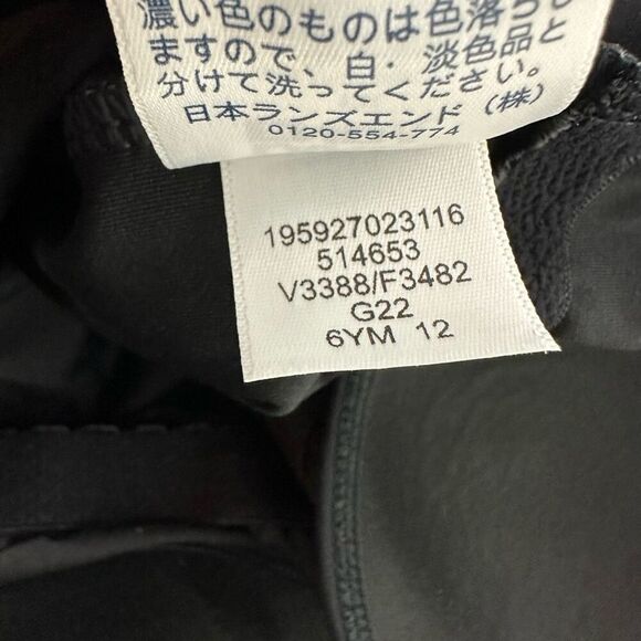 Lands End Women's 12L Soft Cup Tugless Sporty One Piece Swimsuit - Picture 6 of 6